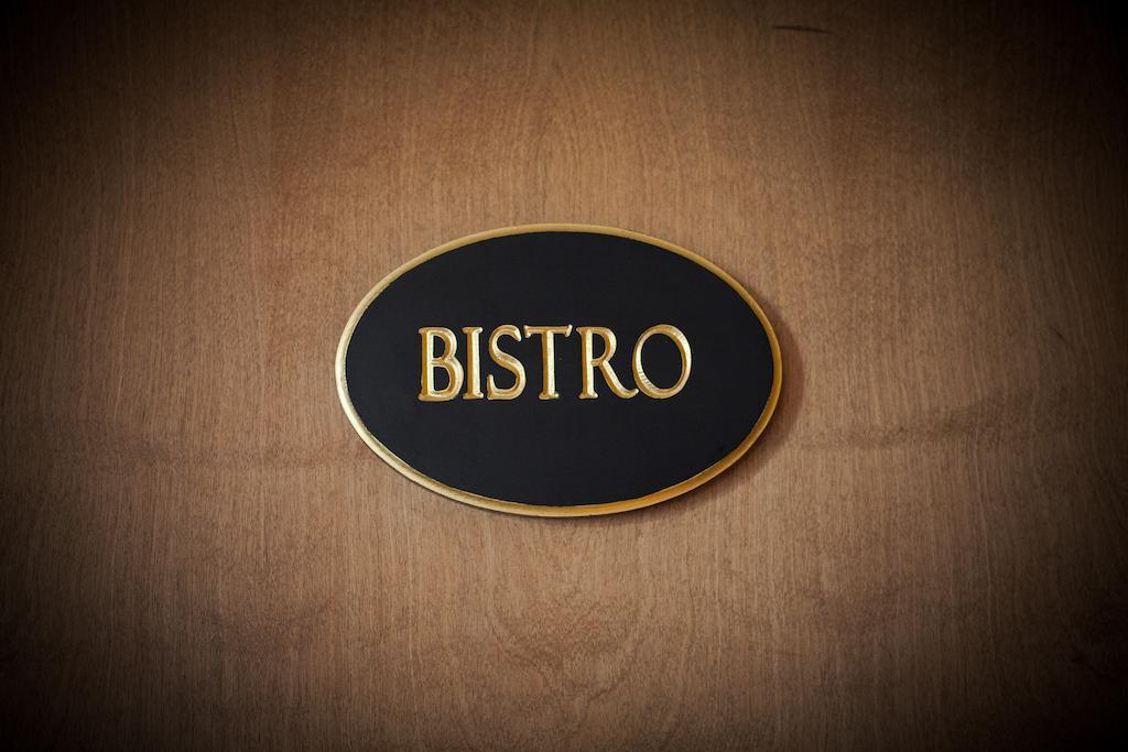 Belfry Inn And Bistro Сэндвич Экстерьер фото